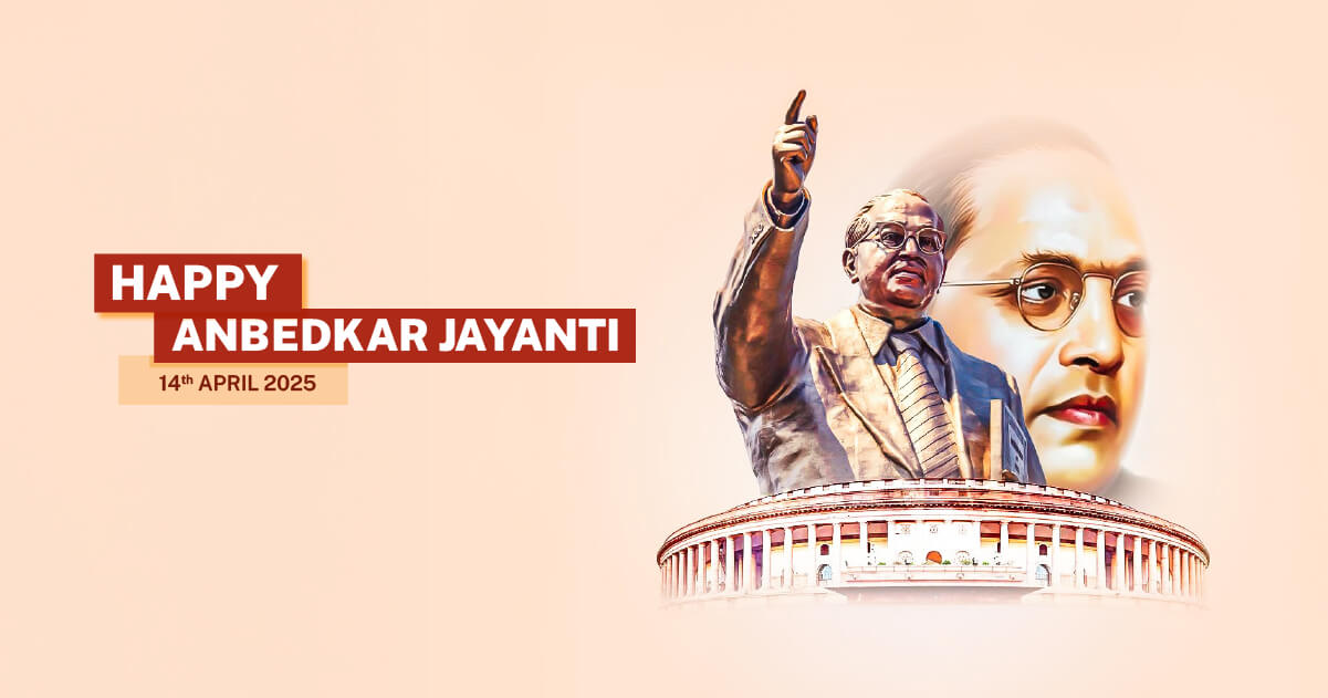 Ambedkar Jayanti 2025: Celebration, Wishes, Messages & Quotes