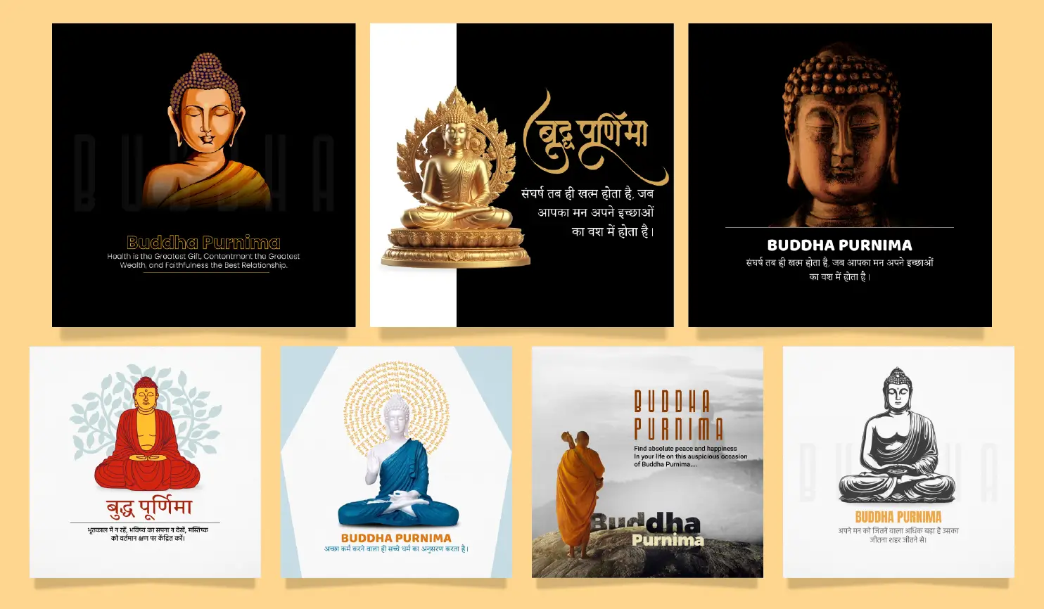 Create Buddha Purnima 2025 Posters with Postive App