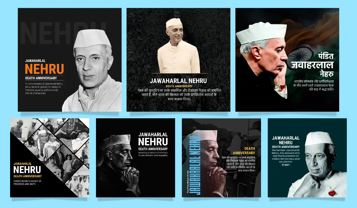 Jawaharlal Nehru Death Anniversary 2025 Poster by Postive App