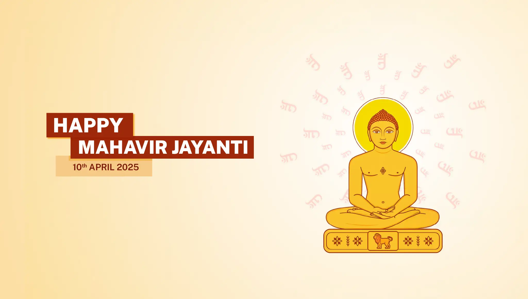 Happy Mahavir Jayanti 2025: Date, History, Wishes, Quotes & More