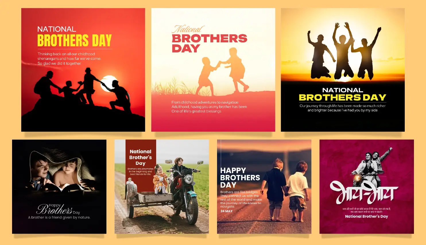 National Brother's Day 2025 Poster by Postive App
